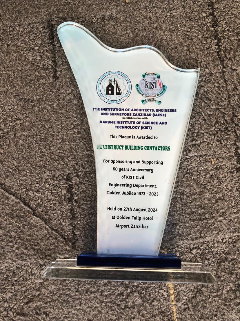 KIST Award